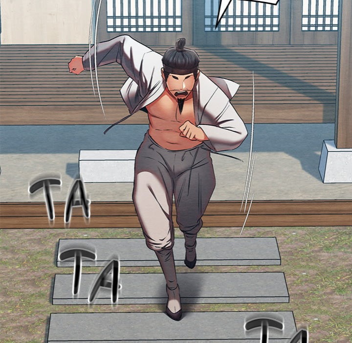 Master of Intimacy (Uncensored) Chapter 15 Page 186