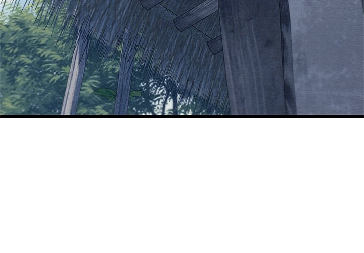 Master of Intimacy (Uncensored) Chapter 15 Page 3