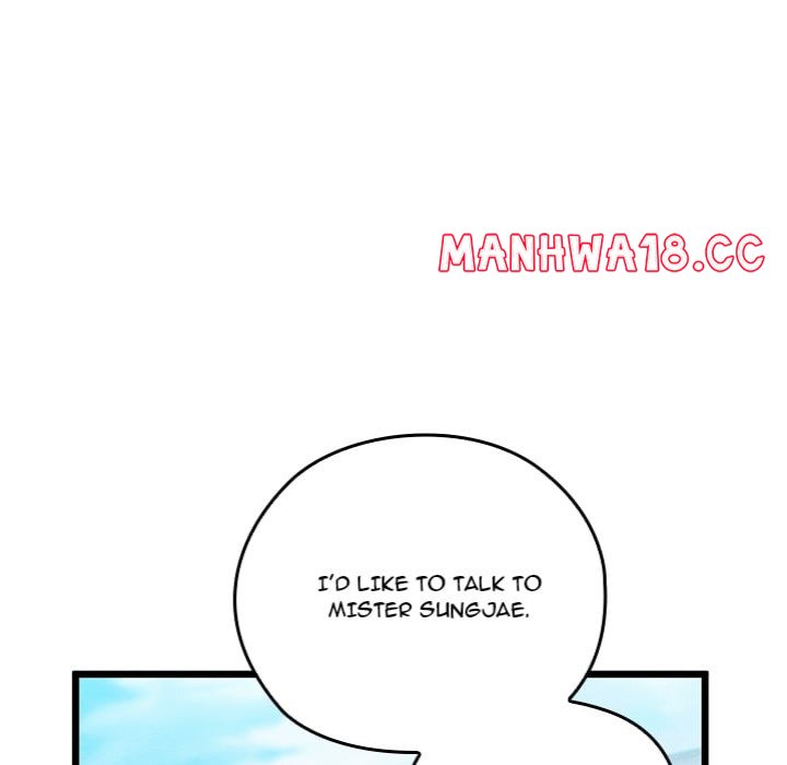 Master of Intimacy (Uncensored) Chapter 15 Page 75