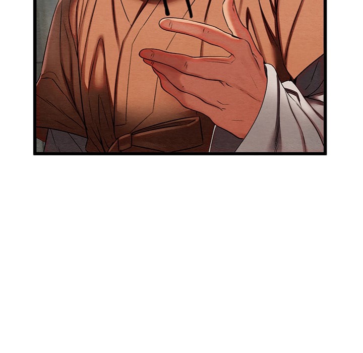 Master of Intimacy (Uncensored) Chapter 15 Page 77