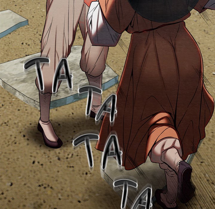 Master of Intimacy (Uncensored) Chapter 15 Page 88