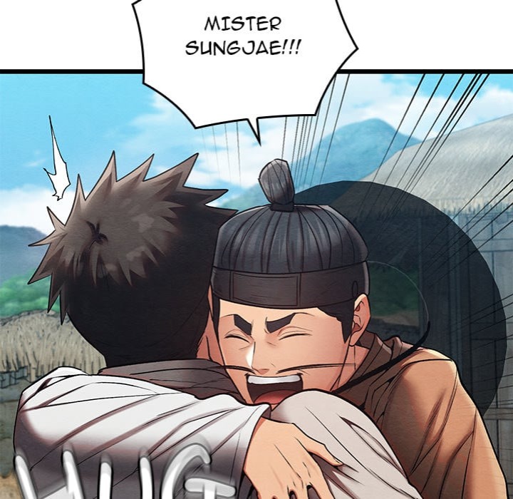 Master of Intimacy (Uncensored) Chapter 15 Page 90