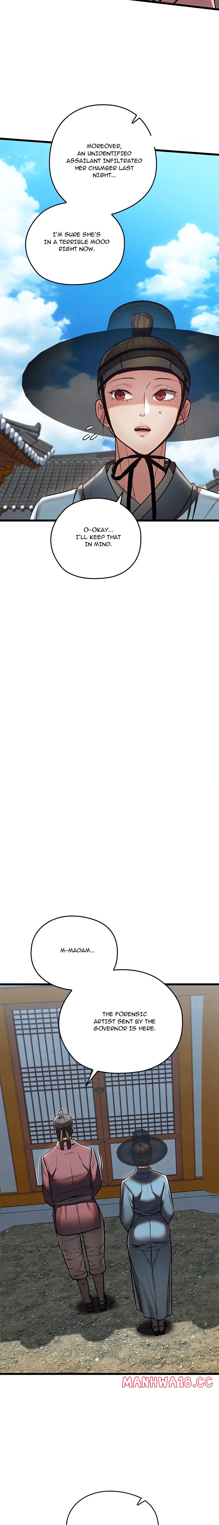 Master of Intimacy (Uncensored) Chapter 20 Page 2