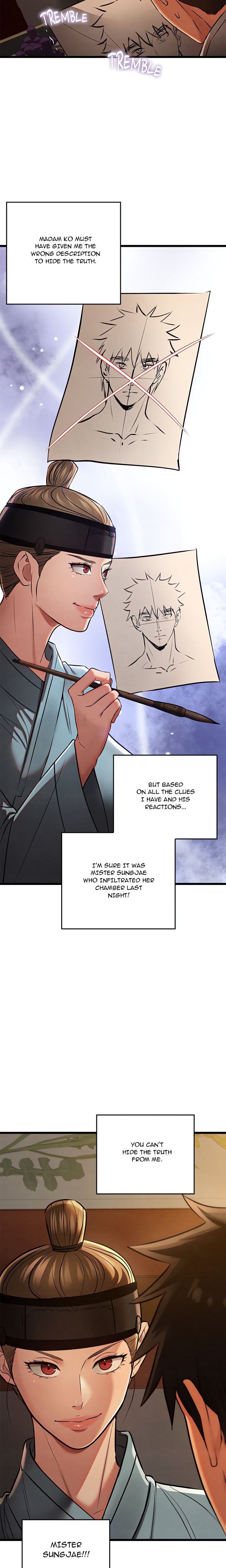 Master of Intimacy (Uncensored) Chapter 23 Page 3