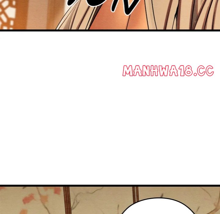 Master of Intimacy (Uncensored) Chapter 25 Page 117