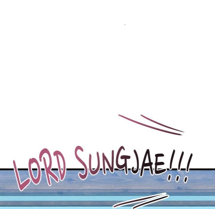 Master of Intimacy (Uncensored) Chapter 25 Page 125