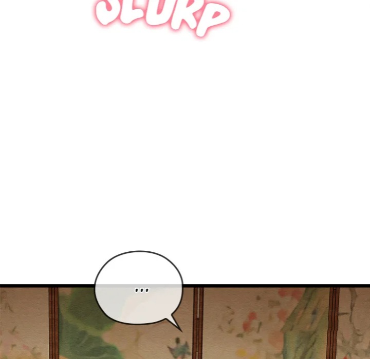 Master of Intimacy (Uncensored) Chapter 25 Page 140