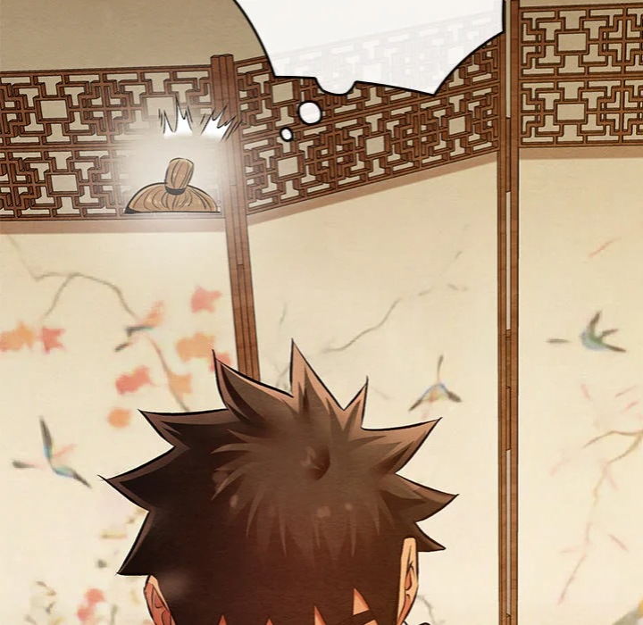 Master of Intimacy (Uncensored) Chapter 25 Page 163