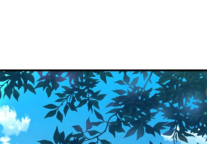 Master of Intimacy (Uncensored) Chapter 25 Page 3