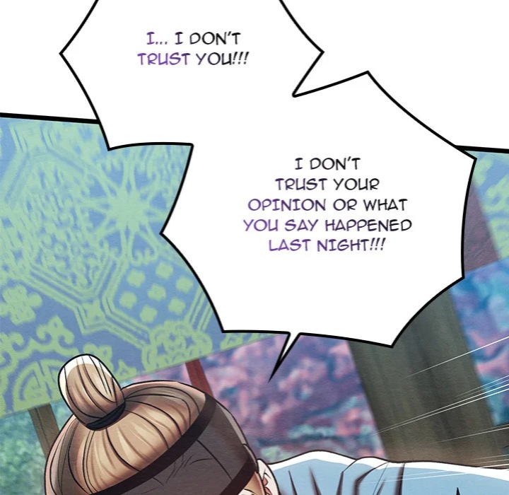 Master of Intimacy (Uncensored) Chapter 25 Page 75