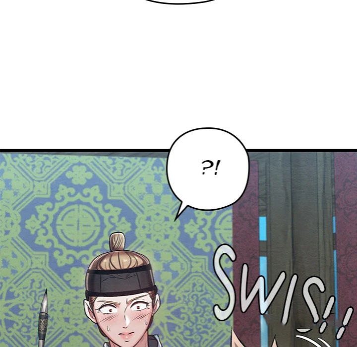 Master of Intimacy (Uncensored) Chapter 25 Page 84