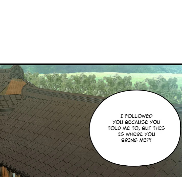 Master of Intimacy (Uncensored) Chapter 25 Page 96