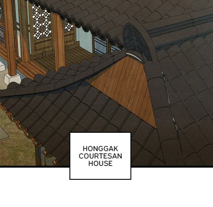 Master of Intimacy (Uncensored) Chapter 25 Page 97