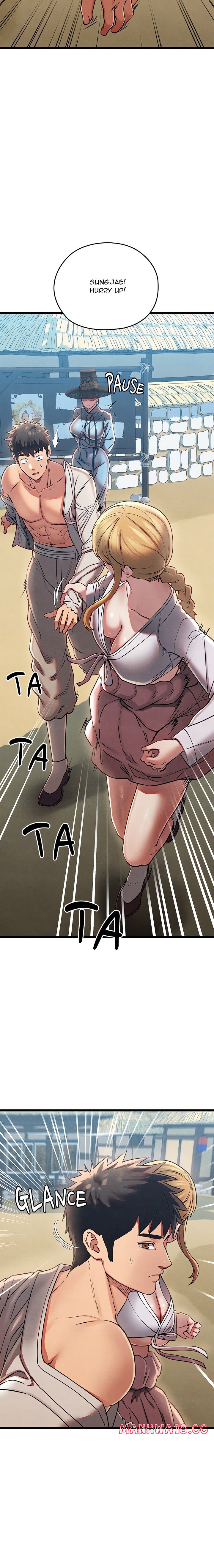 Master of Intimacy (Uncensored) Chapter 4 Page 35
