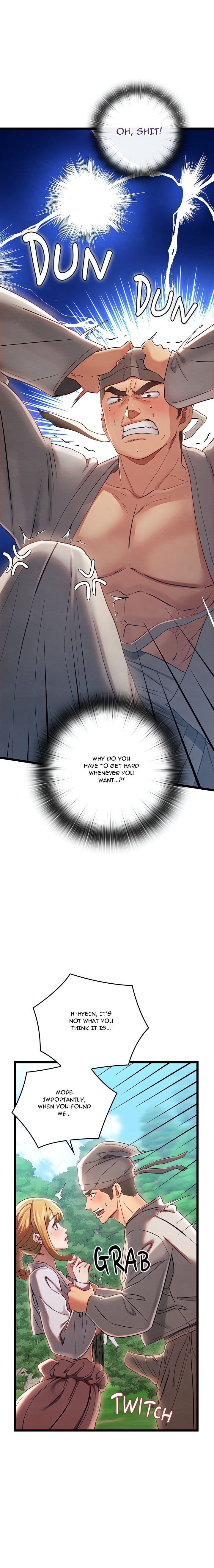 Master of Intimacy (Uncensored) Chapter 5 Page 17