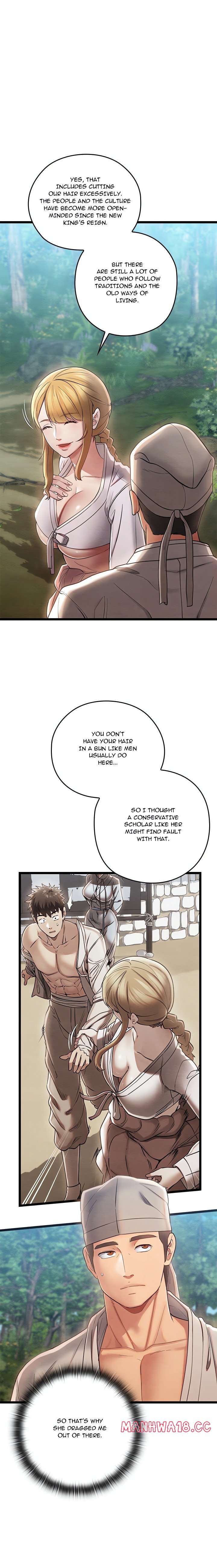 Master of Intimacy (Uncensored) Chapter 5 Page 2