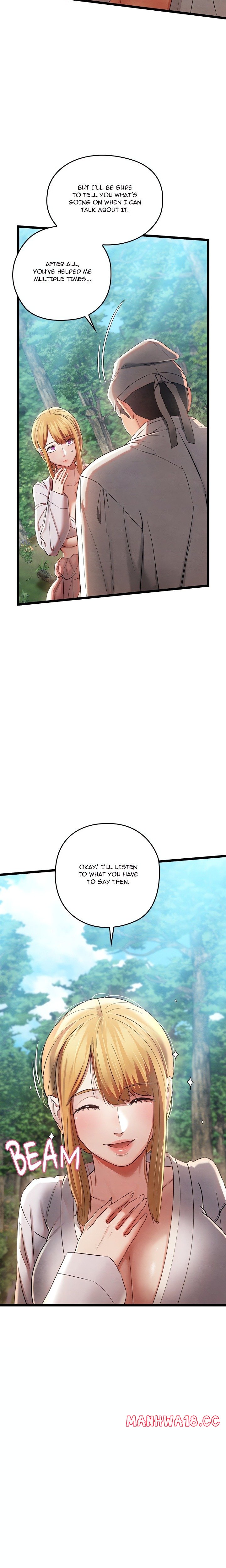 Master of Intimacy (Uncensored) Chapter 5 Page 6