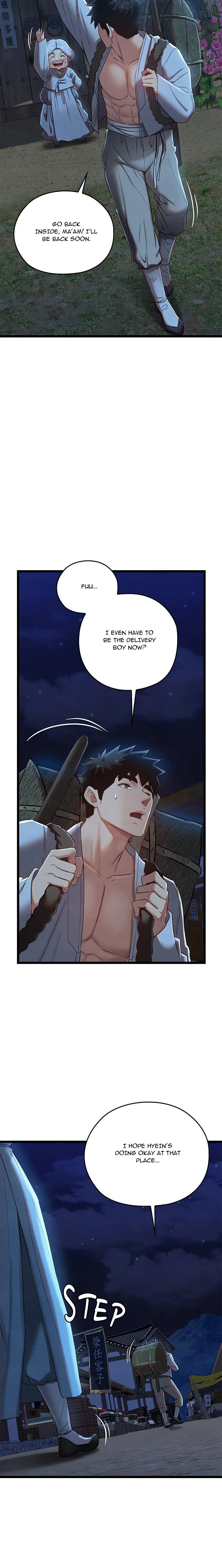 Master of Intimacy (Uncensored) Chapter 7 Page 28