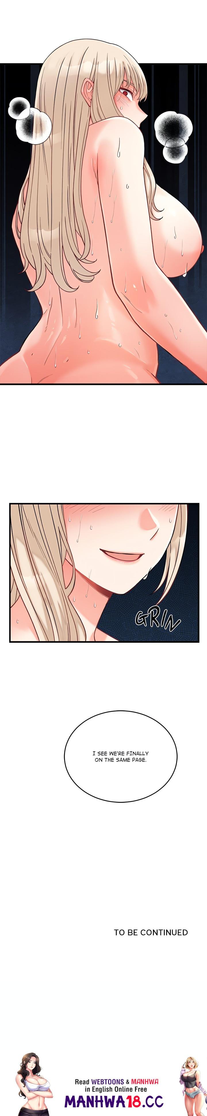From Pauper to Prince (Uncensored) Chapter 12 Page 22