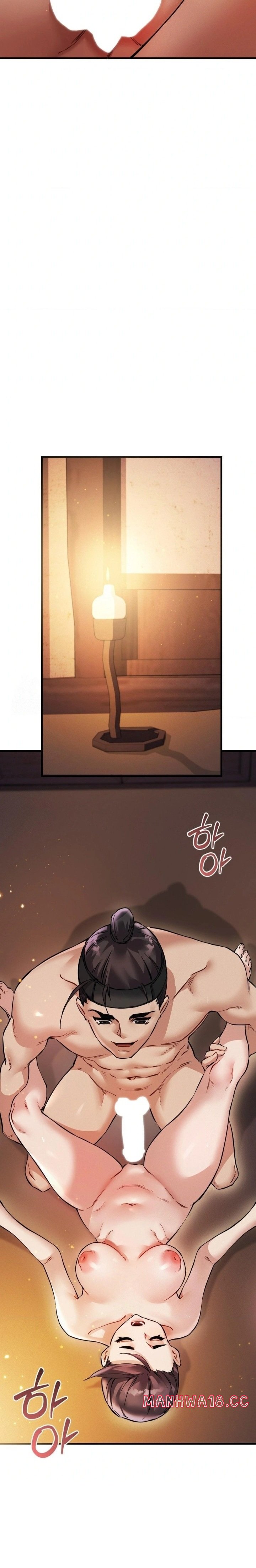 The Man Who Became a Eunuch Raw Chapter 1 Page 28