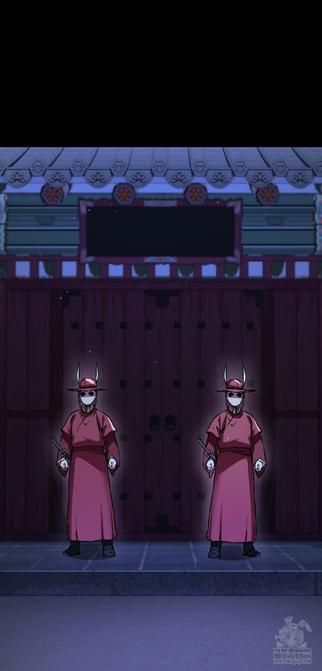 The Man Who Became a Eunuch Raw Chapter 10 Page 33