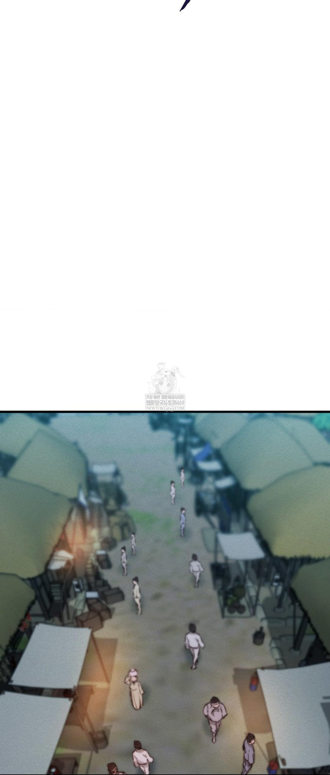 The Man Who Became a Eunuch Raw Chapter 2 Page 33