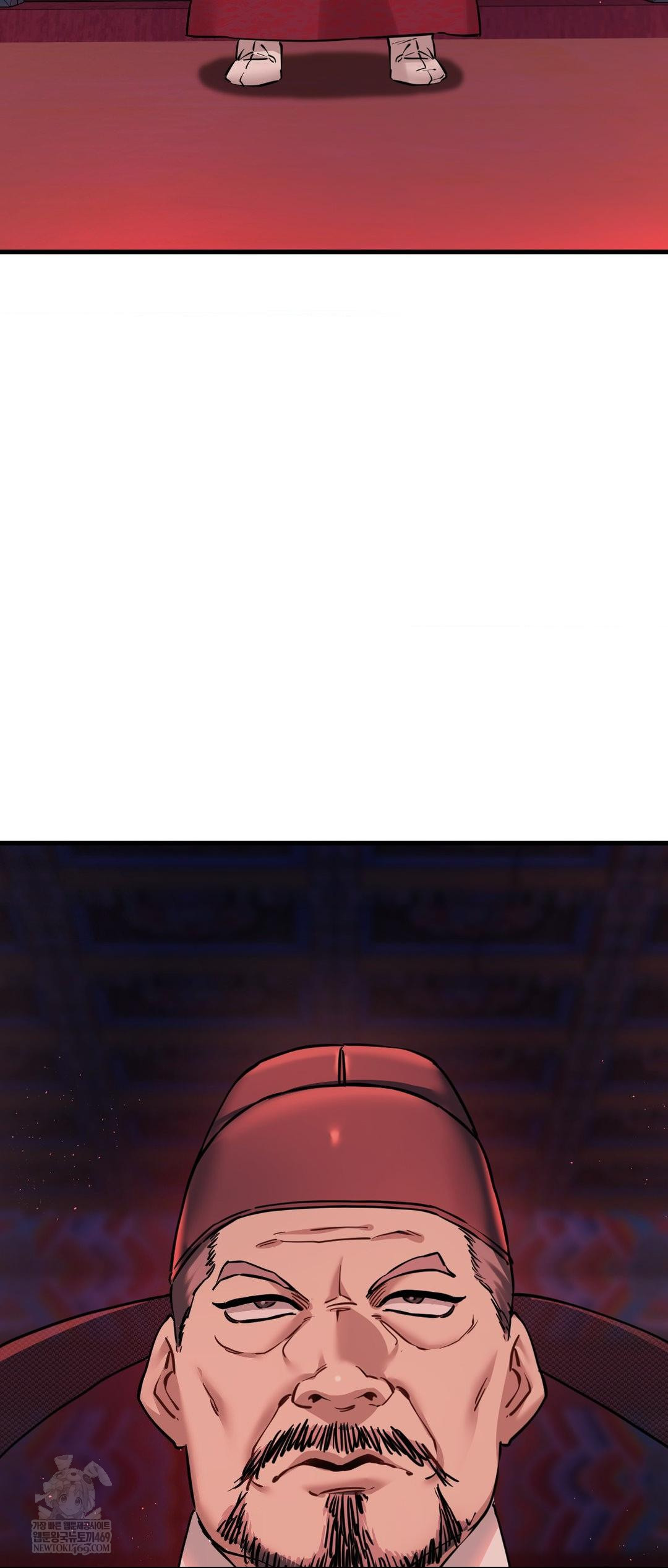 The Man Who Became a Eunuch Raw Chapter 3 Page 40