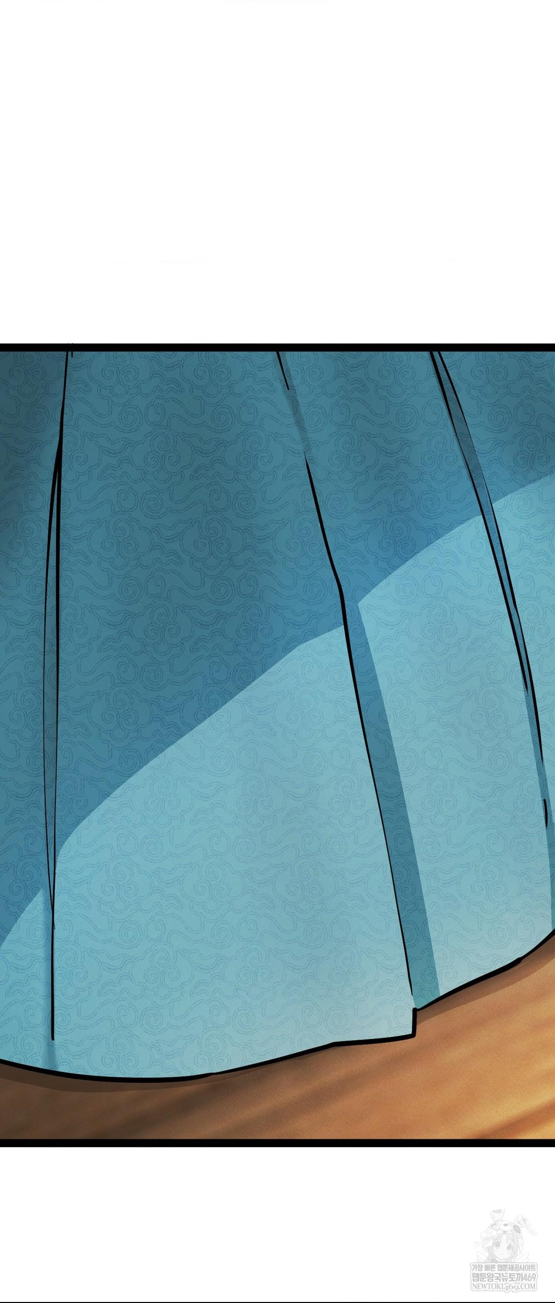 The Man Who Became a Eunuch Raw Chapter 5 Page 70