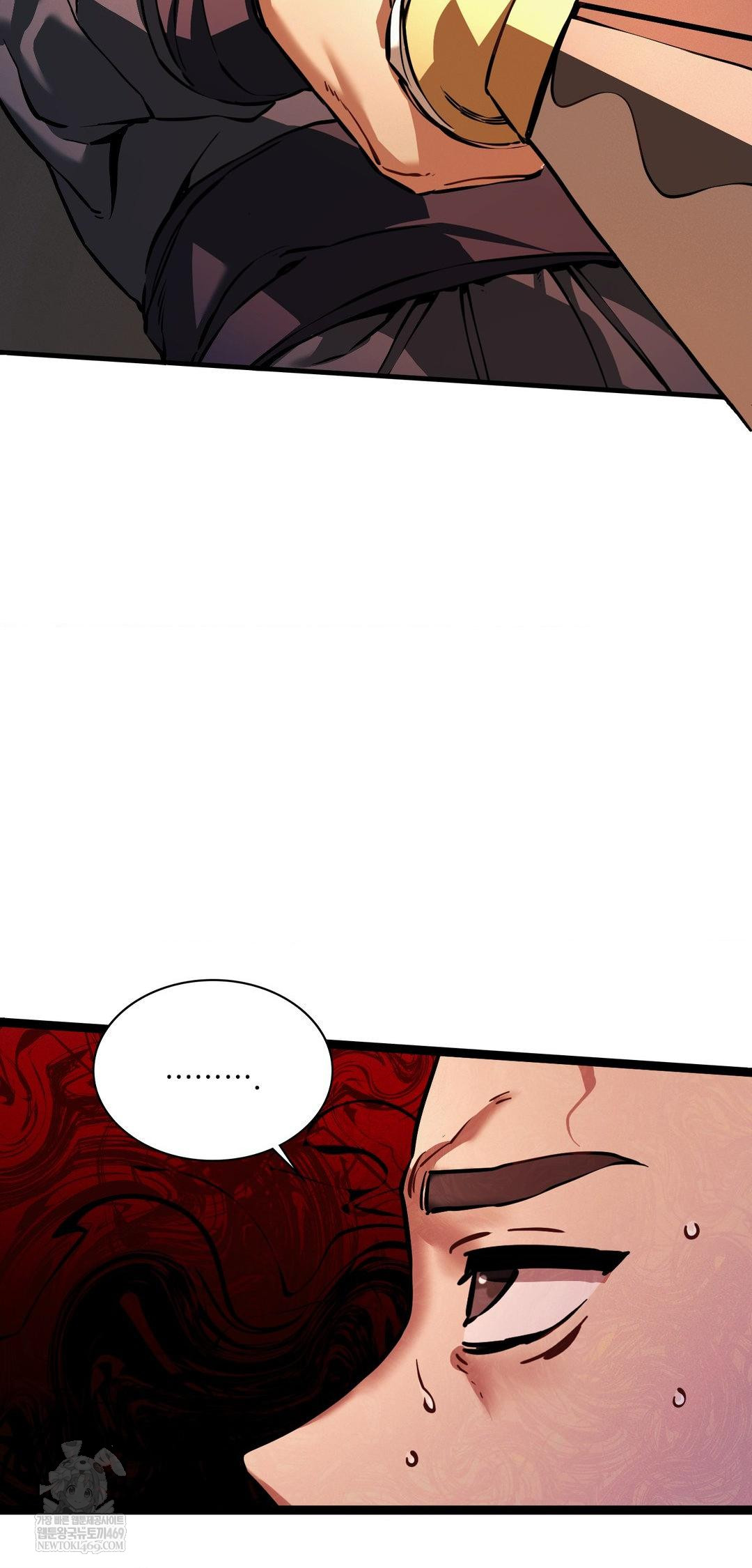 The Man Who Became a Eunuch Raw Chapter 6 Page 57