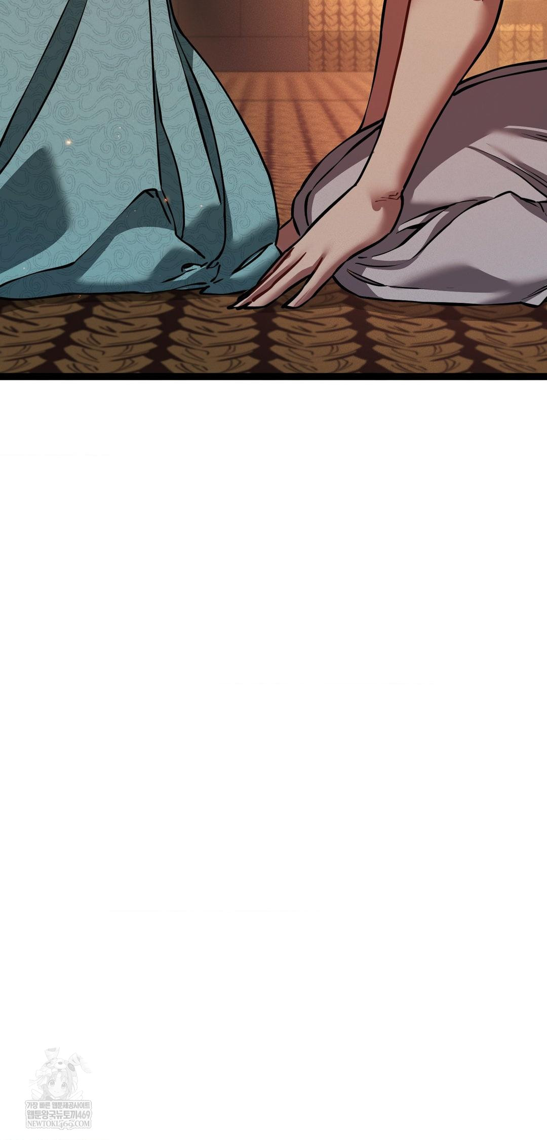 The Man Who Became a Eunuch Raw Chapter 7 Page 30