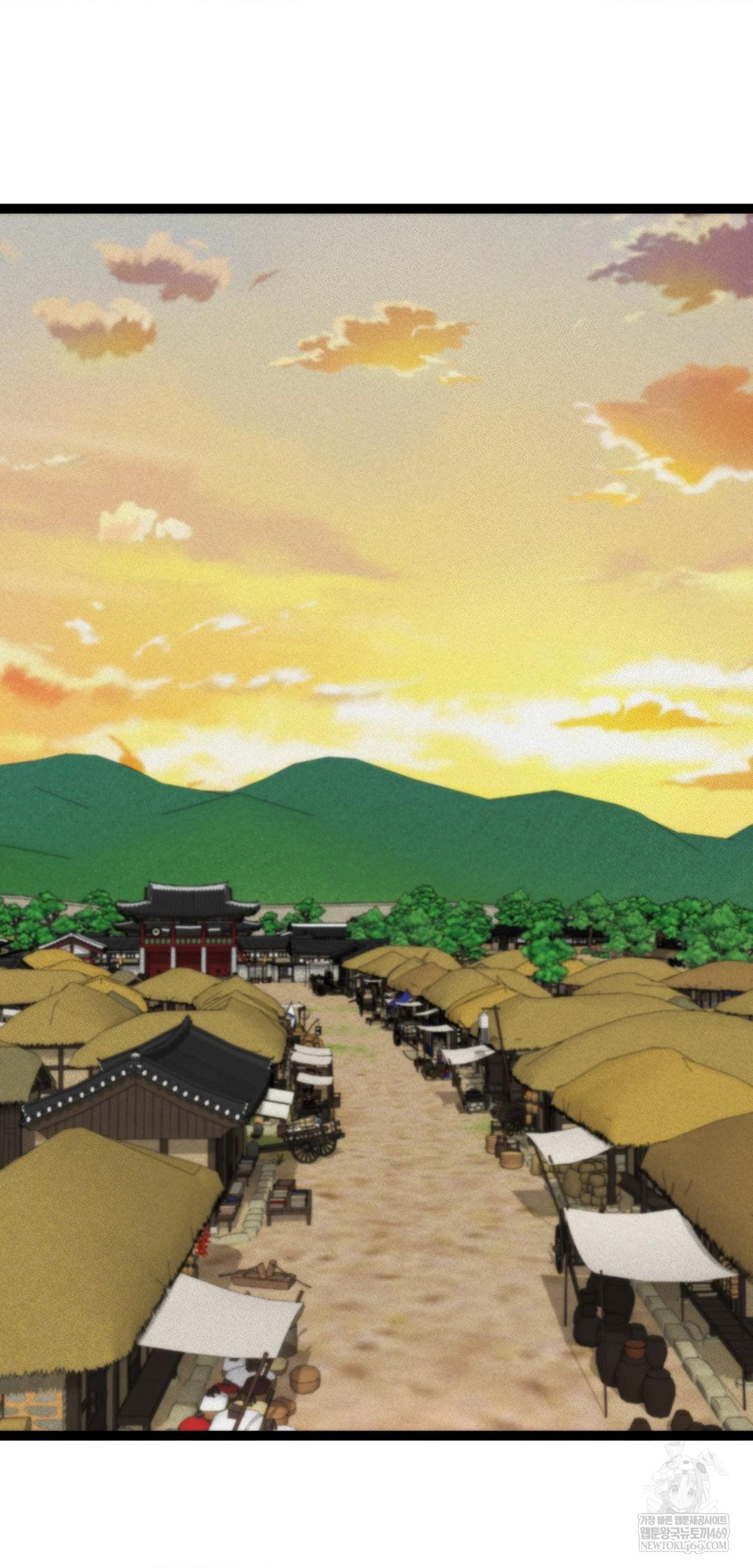 The Man Who Became a Eunuch Raw Chapter 7 Page 31