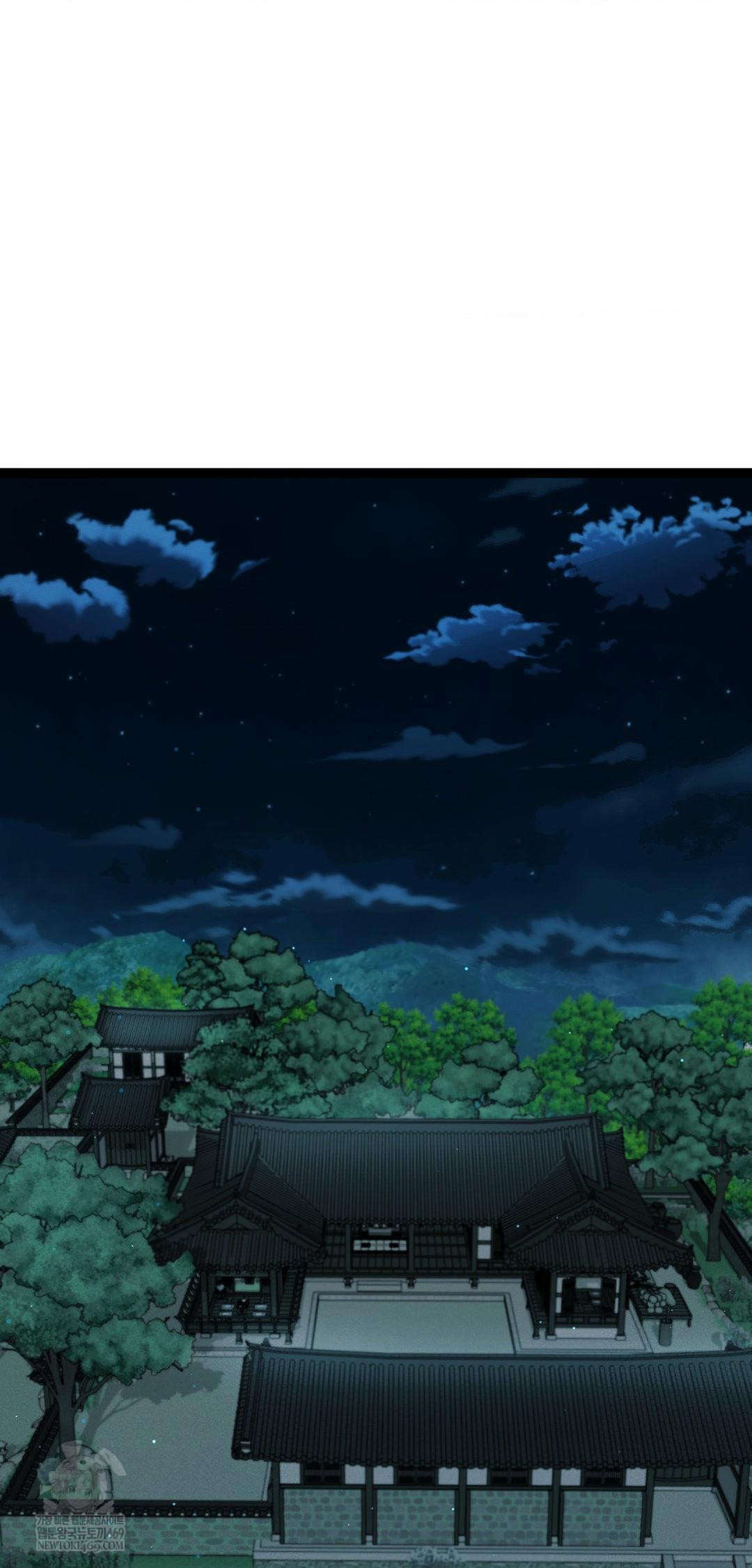 The Man Who Became a Eunuch Raw Chapter 7 Page 44