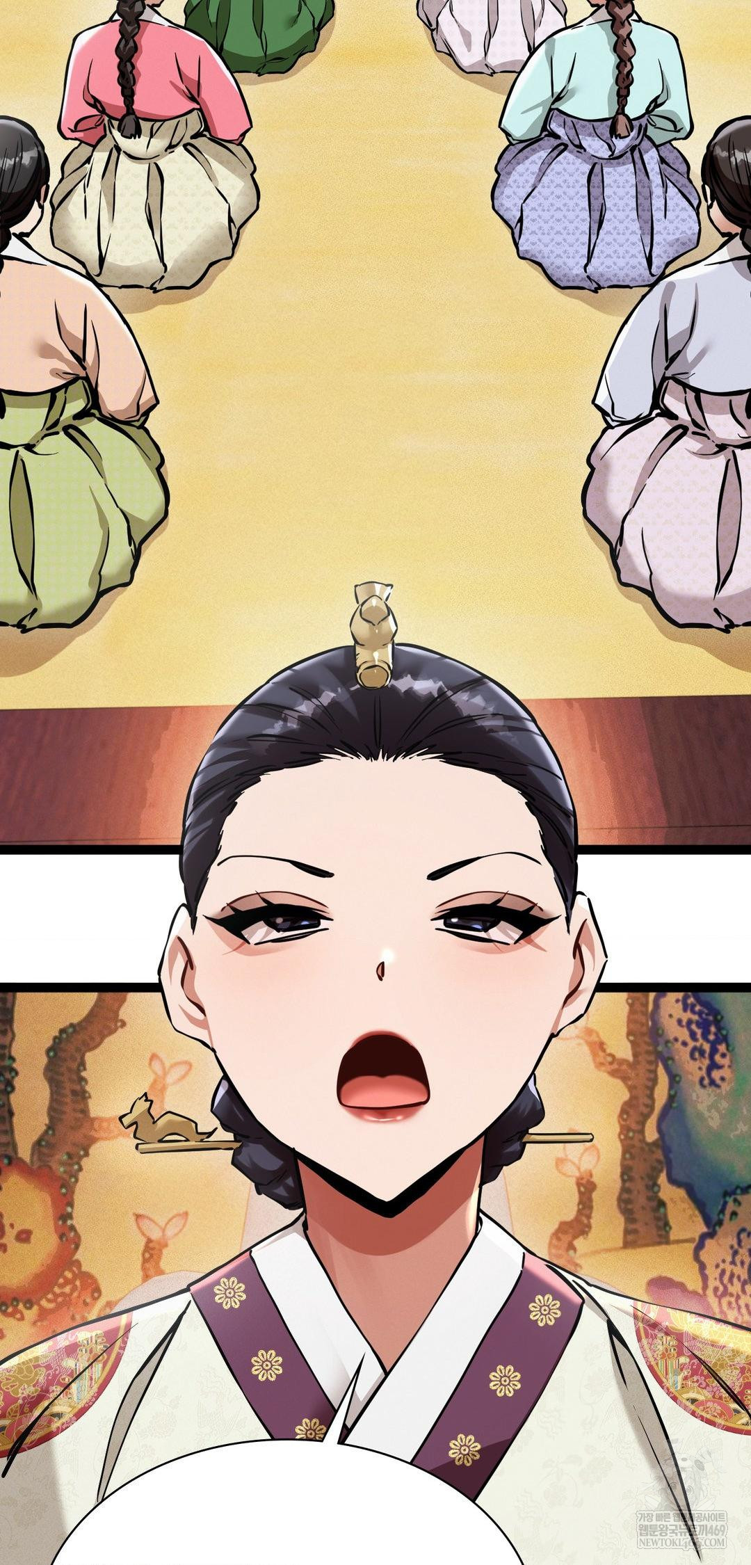 The Man Who Became a Eunuch Raw Chapter 7 Page 60