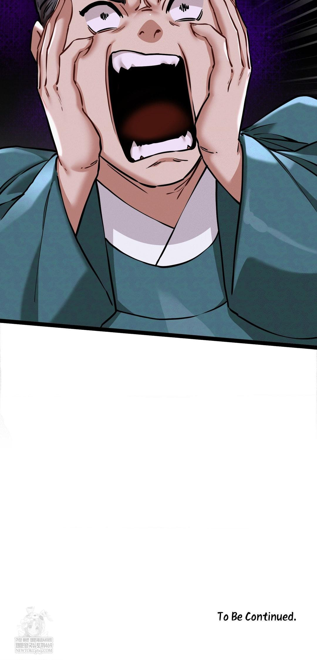 The Man Who Became a Eunuch Raw Chapter 7 Page 73