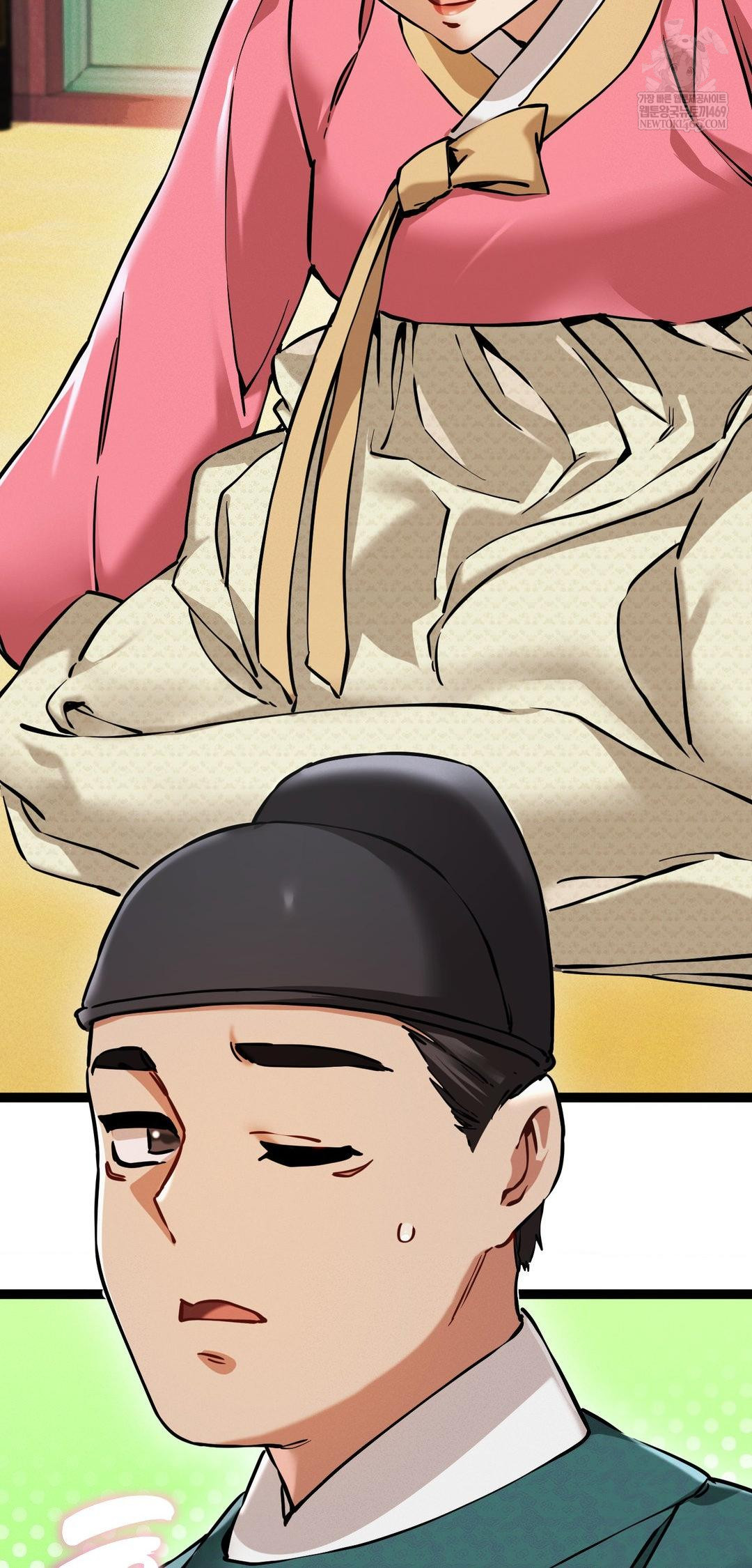 The Man Who Became a Eunuch Raw Chapter 8 Page 32