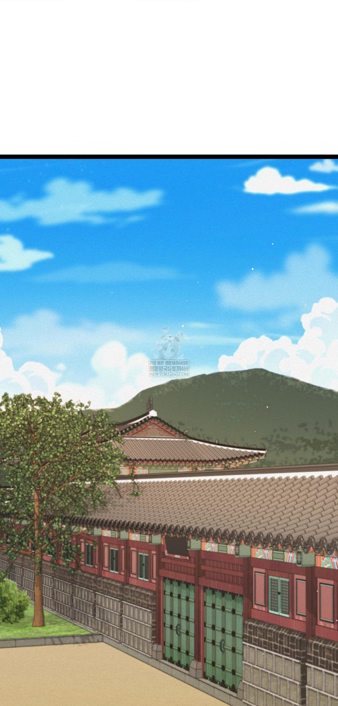 The Man Who Became a Eunuch Raw Chapter 8 Page 34