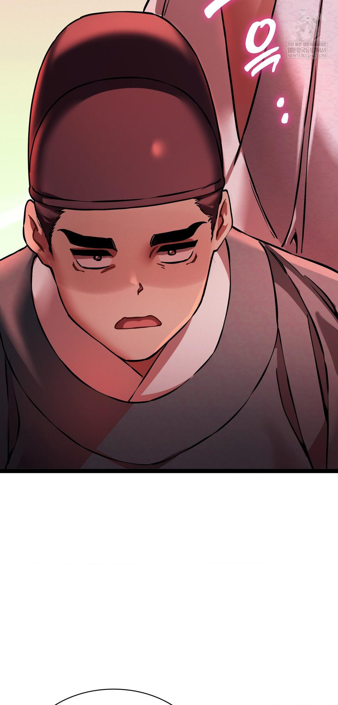 The Man Who Became a Eunuch Raw Chapter 8 Page 74