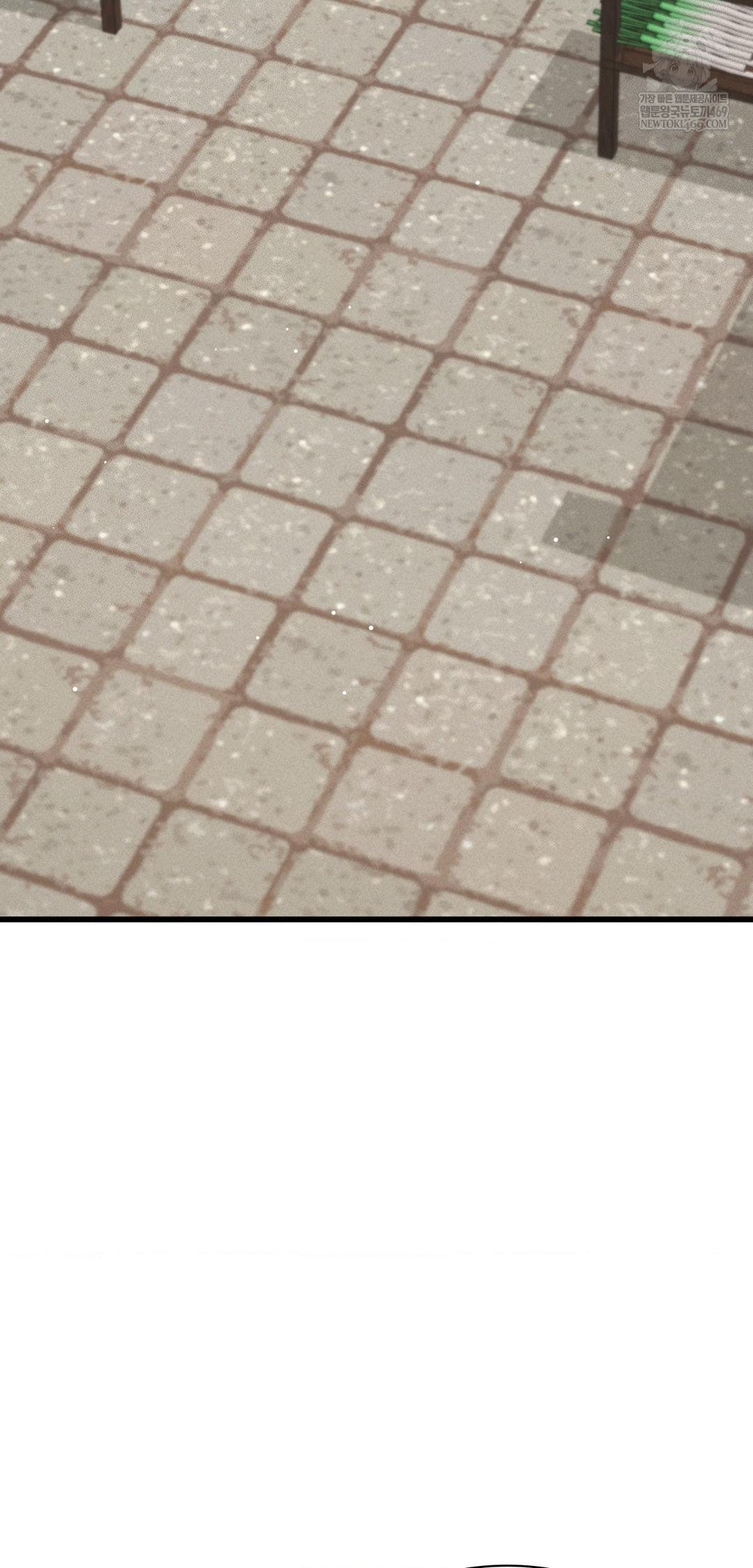 The Man Who Became a Eunuch Raw Chapter 9 Page 40