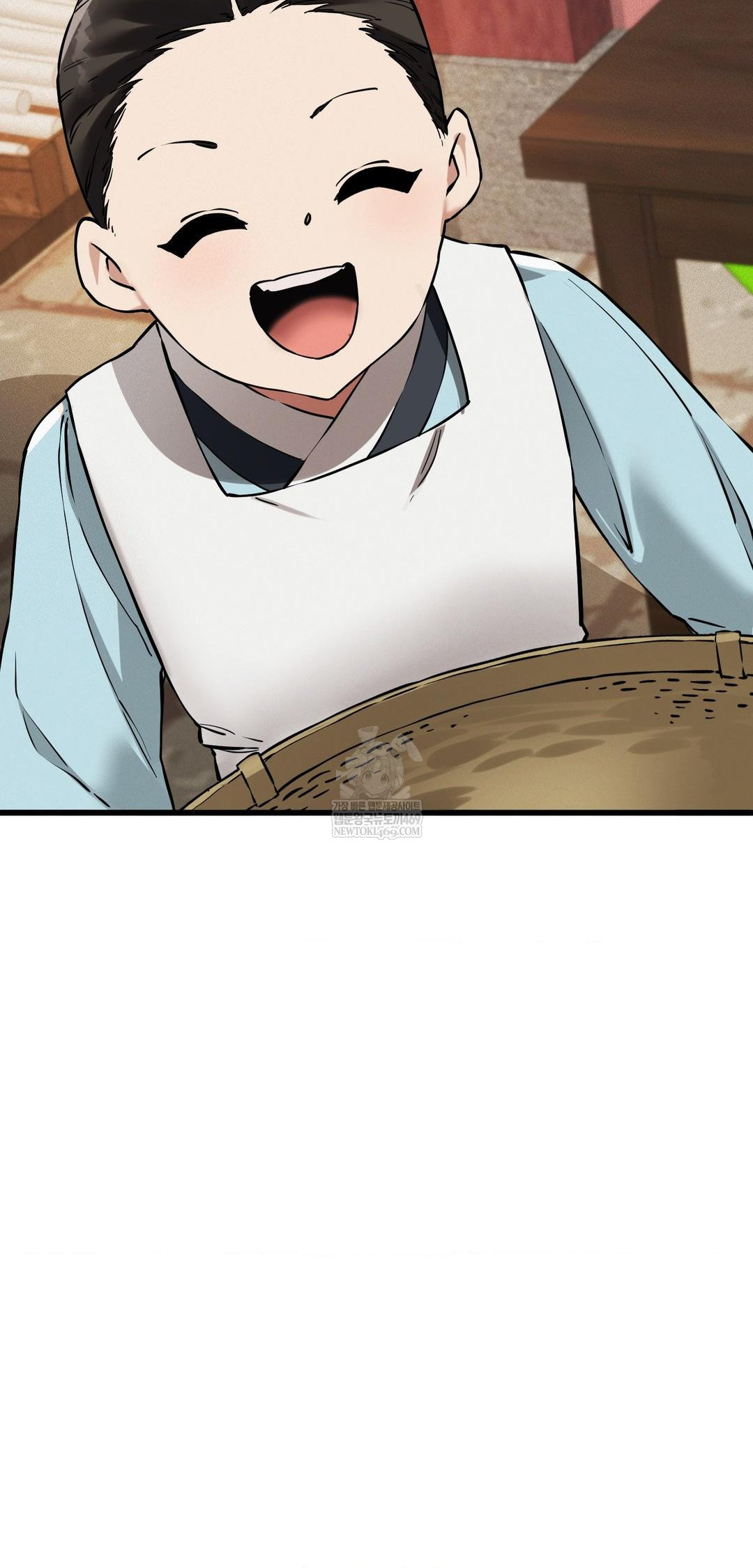 The Man Who Became a Eunuch Raw Chapter 9 Page 48