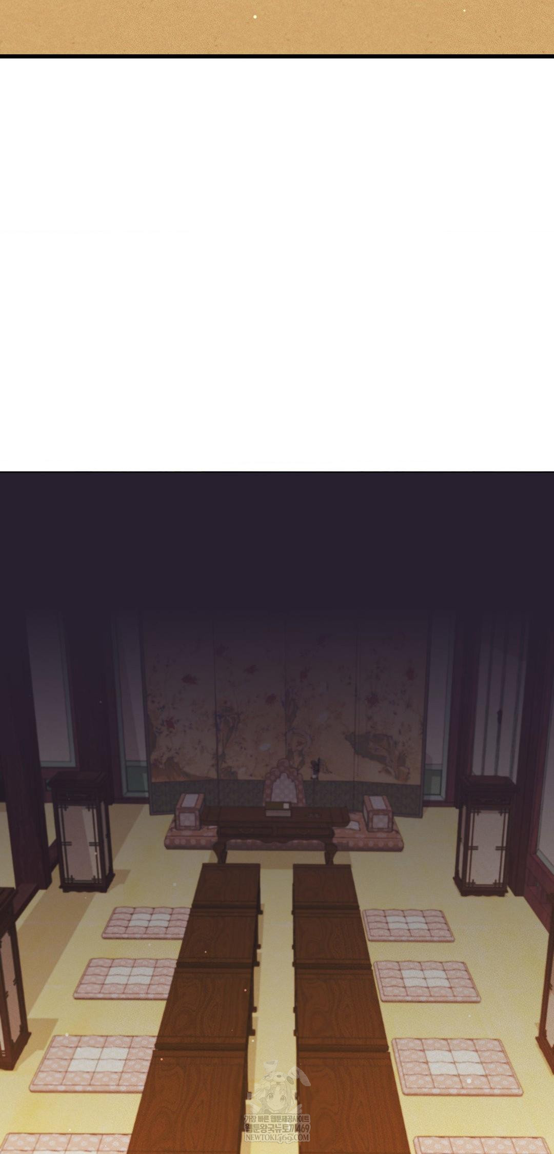 The Man Who Became a Eunuch Raw Chapter 9 Page 53