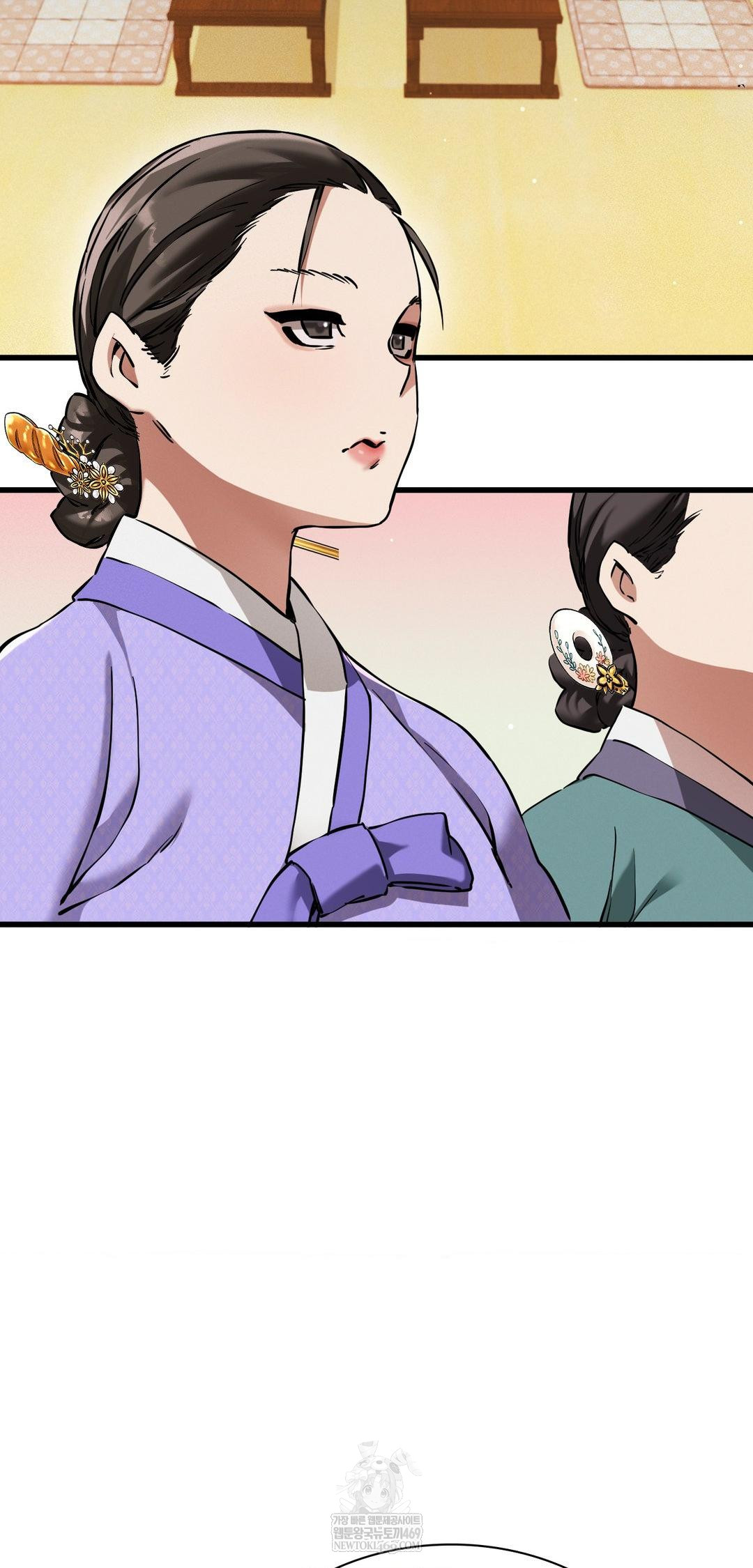 The Man Who Became a Eunuch Raw Chapter 9 Page 54