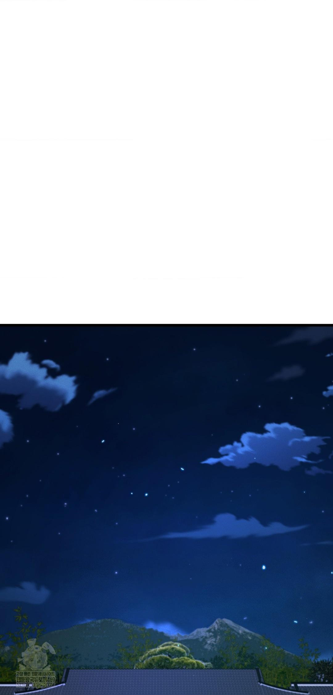 The Man Who Became a Eunuch Raw Chapter 9 Page 71