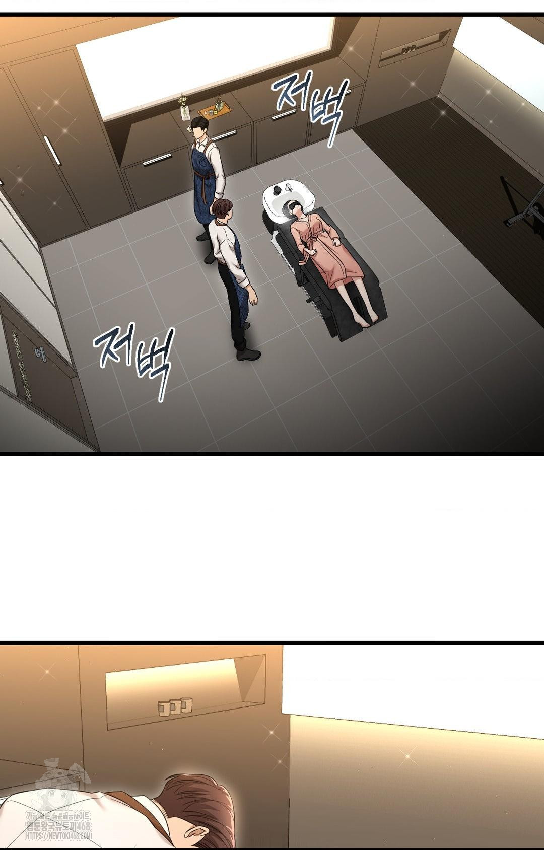 Lets Go For A Shampoo Raw Chapter 1 Page 108