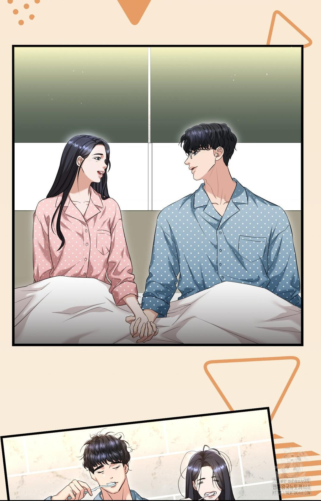 Lets Go For A Shampoo Raw Chapter 1 Page 2