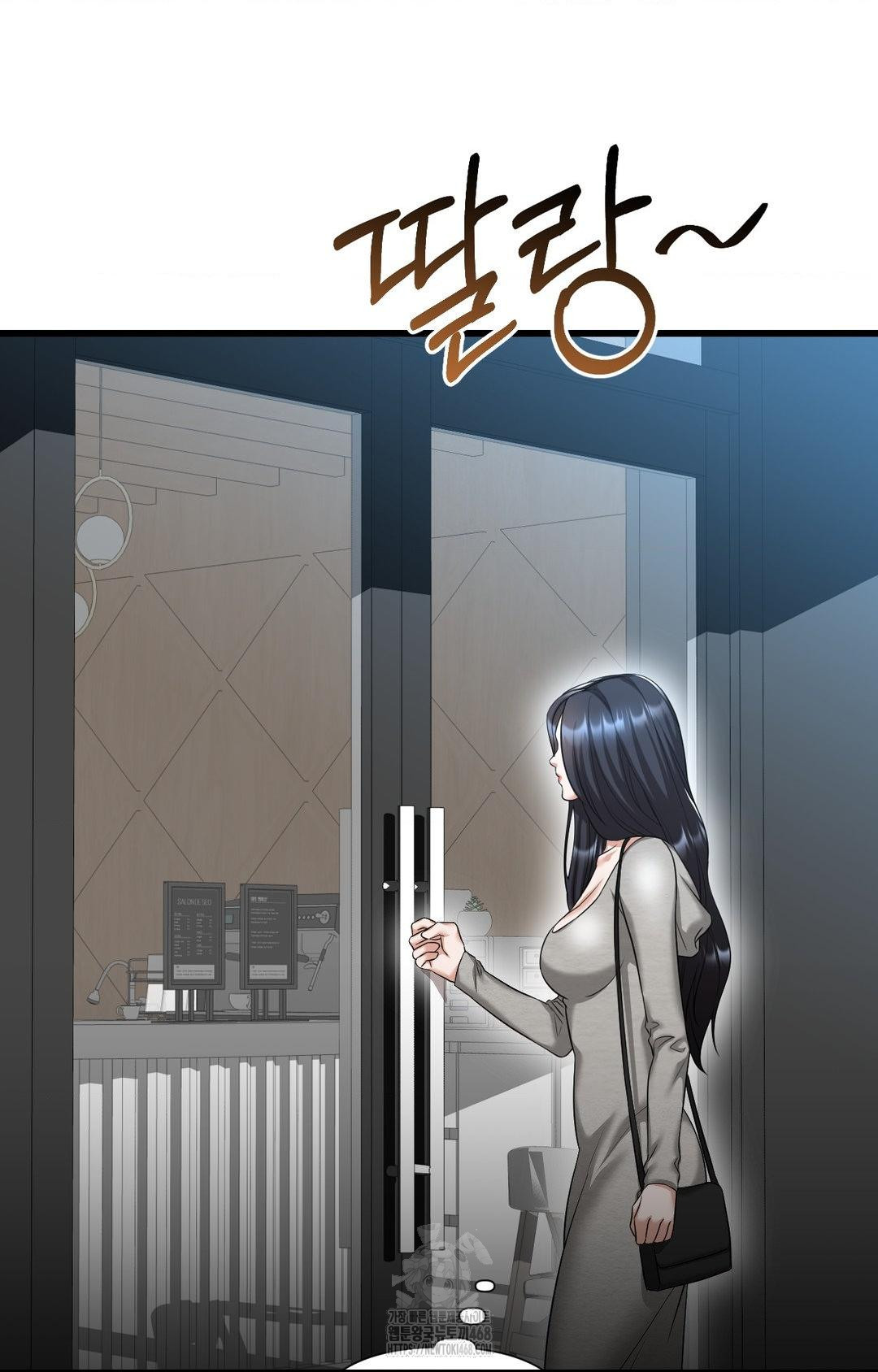 Lets Go For A Shampoo Raw Chapter 1 Page 44