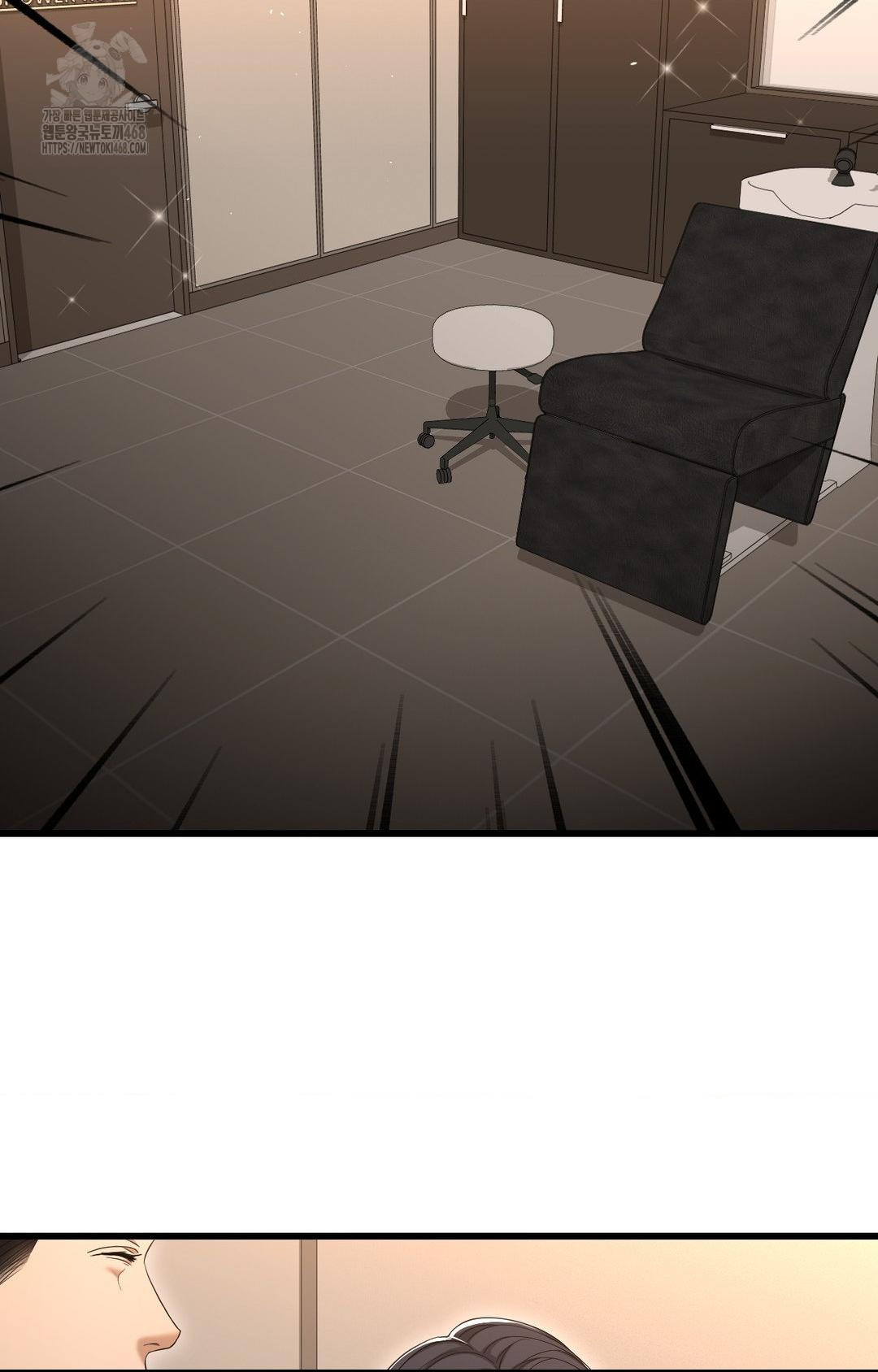 Lets Go For A Shampoo Raw Chapter 1 Page 76