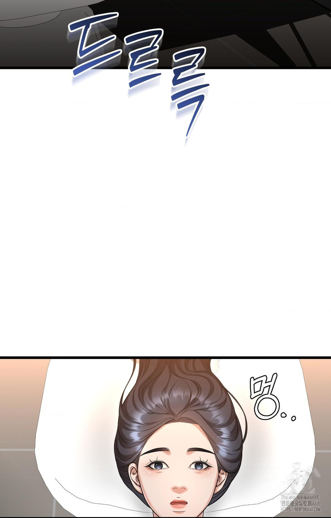 Lets Go For A Shampoo Raw Chapter 1 Page 90
