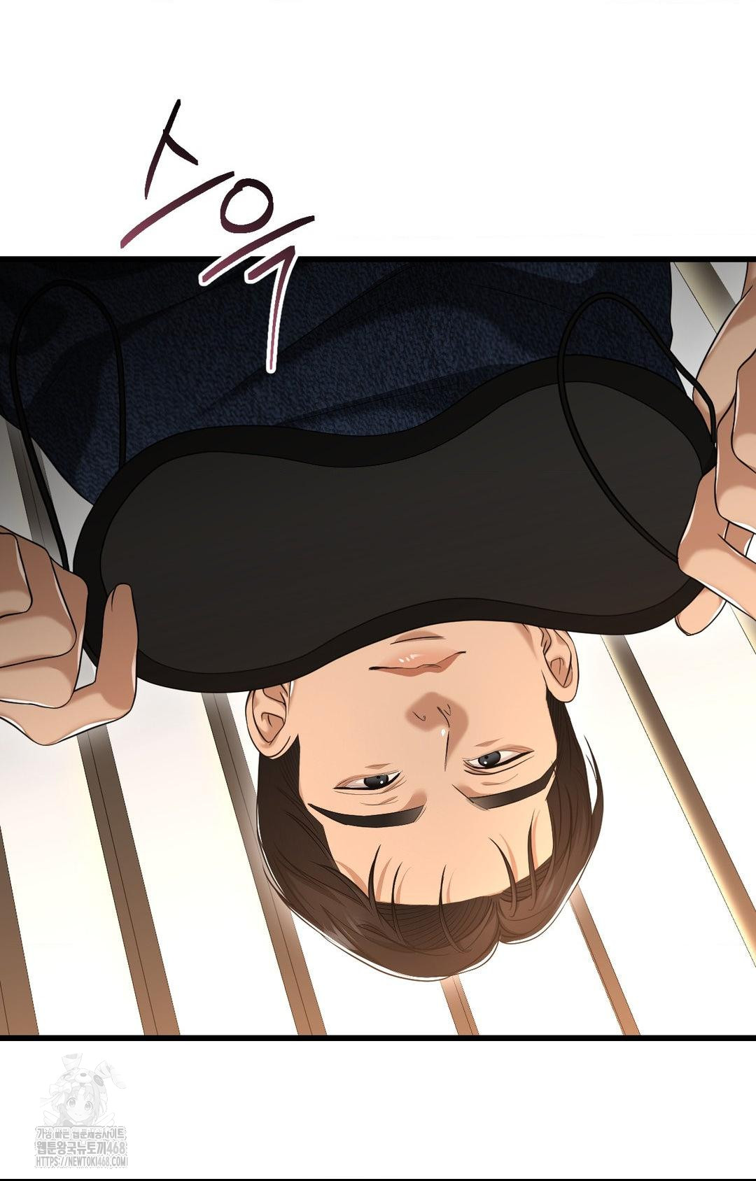 Lets Go For A Shampoo Raw Chapter 1 Page 93