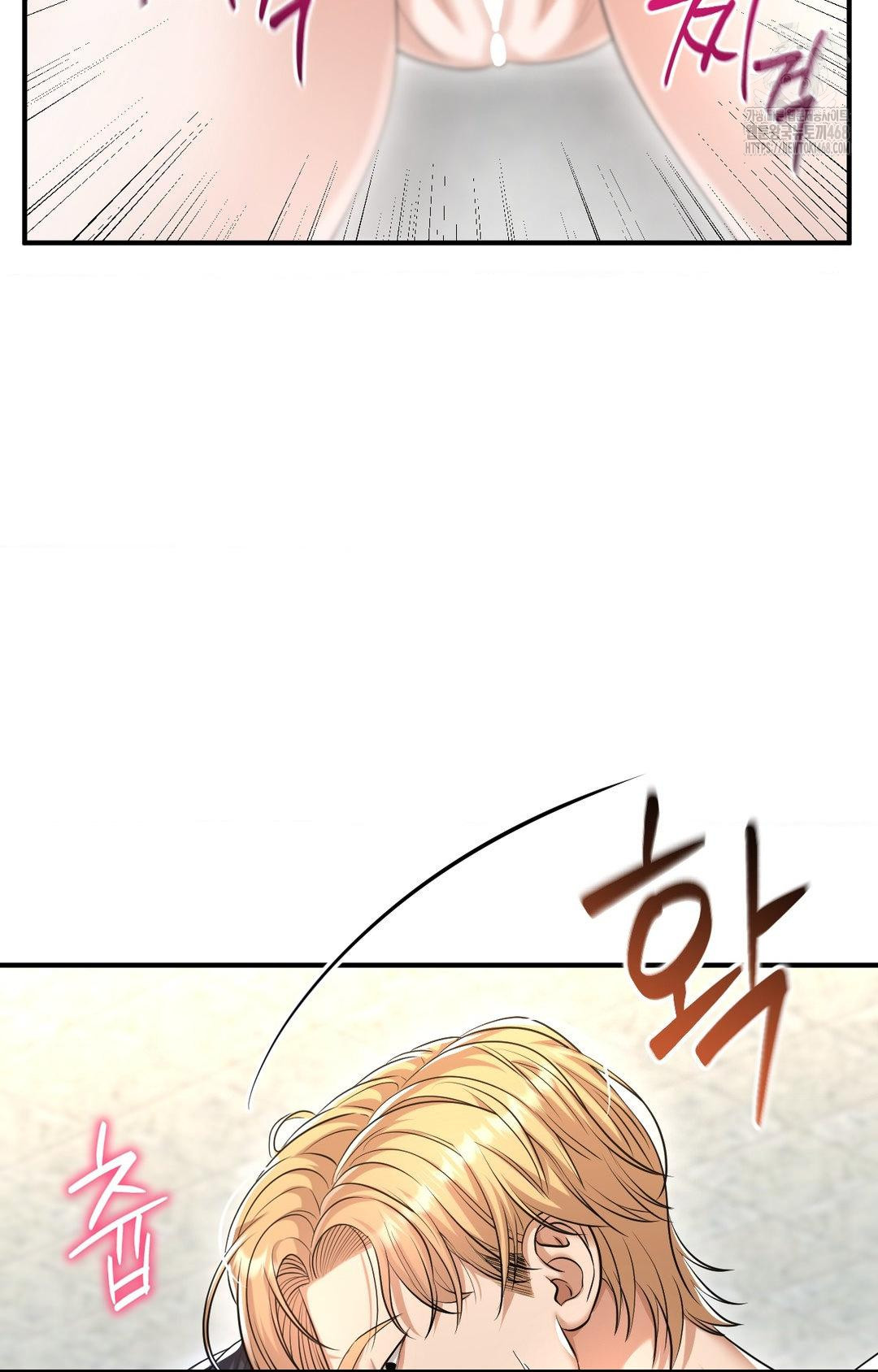 Lets Go For A Shampoo Raw Chapter 10 Page 17