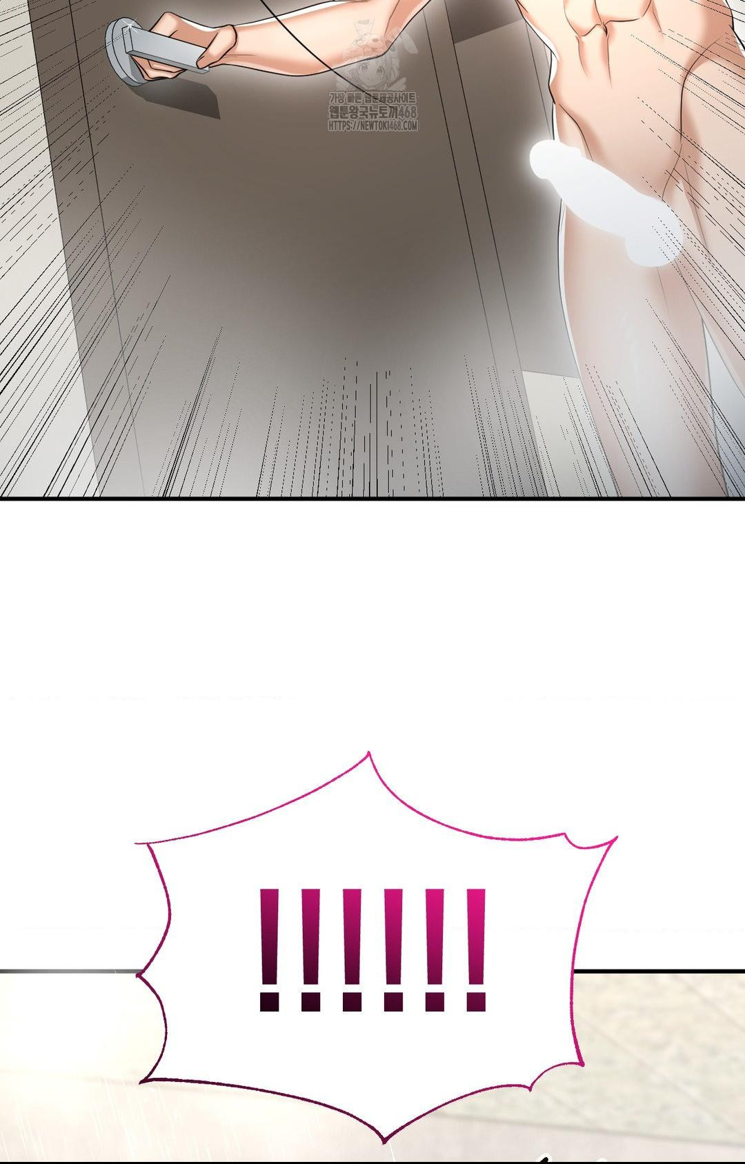 Lets Go For A Shampoo Raw Chapter 10 Page 2
